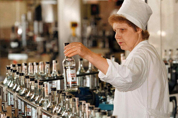 Укрспирт