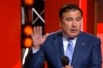 Михеил Саакашвили, Андрей Ермак, встреча с послами "Большой семерки"