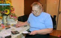 Пенсии в Украине, трудовой стаж, изменения правил