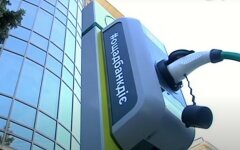 Ощадбанк разъяснил условия снятия крупных сумм в кассе