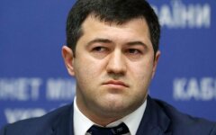 Насиров