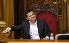 Президент Украины Владимир Зеленский в Раде