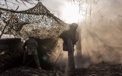 Война России против Украины. ВСУ