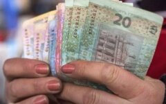 Добровольные взносы в Украине