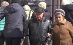 Пенсионеры, пенсии, ПФУ, выплата пенсий, военное положение, вторжение россии в Украину