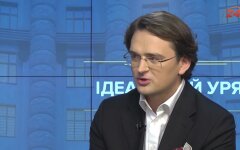 Дмитрий Кулеба 1
