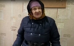пенсионерка