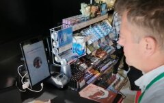Биометрический терминал Приватбанка