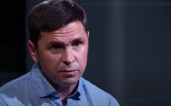 Михаил Подоляк