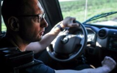 Арсений Яценюк