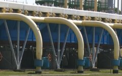 Нафтогаз поделился "европейскими" газовыми планами