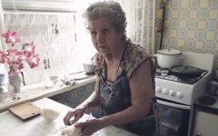 Трудовой стаж, Начисление пенсии в Украине, Пенсионный фонд Украины