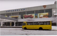 Зима в Украине, Похолодание в Украине, Прогноз погоды на 1 февраля, Наталья Диденко