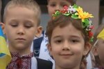 Украинцам показали новый график школьных каникул