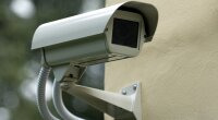 Камеры наблюдения / Фото: 24 канал