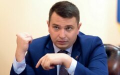Артем Сытник