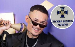 Моргенштерн против СБУ