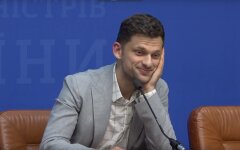Дубилет