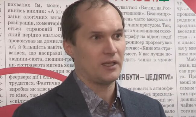 Бутусов припомнил Татарову разгон Майдана и анонсировал митинг
