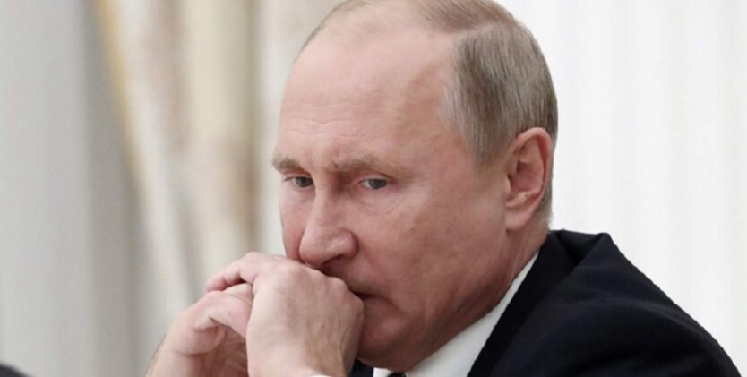 Путін