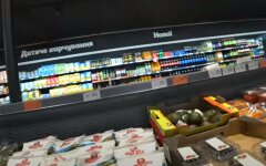 "Слуга народа" обвинил супермаркеты в мошенничестве