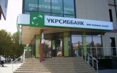 Укрсиббанк