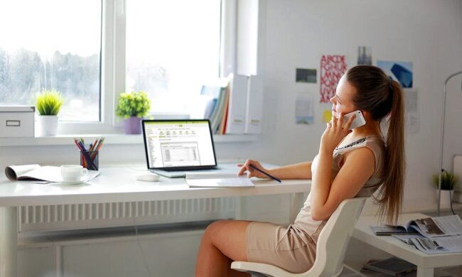 Удаленная работа