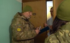 Розшук військовозобов'язаних