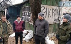 Троян_Золотое