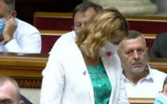 Закон "Про лікарські засоби",Верховная Рада Украины,Михаил Радуцкий,Донорство в Украине