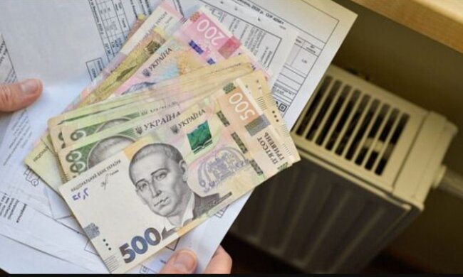 Оплата за отопление