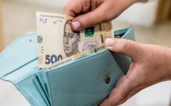 Выплаты переселенцам