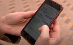 "Слуга народа", Telegram, Украина