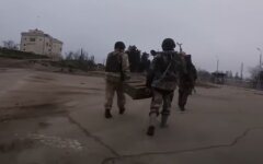 Битва за Бахмут