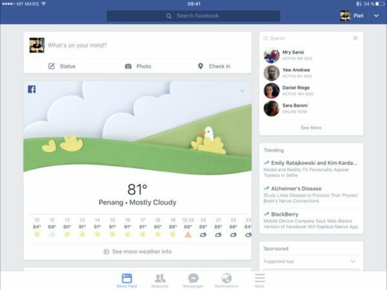 Facebook_погода