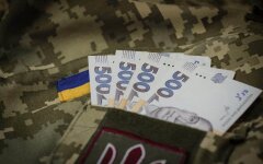 Зарплата військовослужбовців