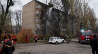 Ракетний удар по Києву / Фото: Reuters