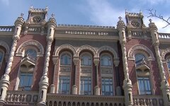 НБУ, коллекторы, штрафы
