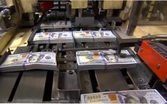 Курс валют в Украине, Обмен валюты в Украине, Курс гривны к доллару