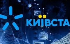 Киевстар