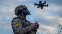 Украинские дроны