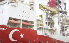 В Турции прикинули стоимость нового месторождения газа в долларах