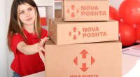 Нова пошта