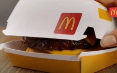 McDonald's, открытие ресторанов