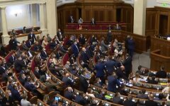 Рада приняла в первом чтении проект Госбюджета на 2021 год