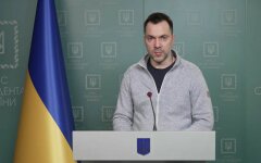 Алексей Арестович, вторжение РФ в Украину, противодействие агрессии РФ