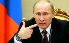 Путин
