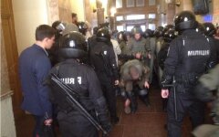 нацгвардия