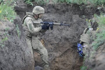 ВСУ