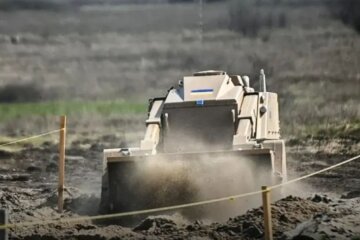Розмінування